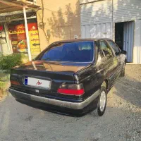 پرشیا