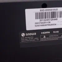 تلویزیون اسنوا|تلویزیون و پروژکتور|اسلام‌‌آباد غرب, |دیوار