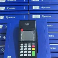 کارتخوان کسب کار وایفای دار