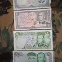 اسکناس کلکسیونی نو|کلکسیون سکه، تمبر، اسکناس|تهران, چیتگر شمالی|دیوار
