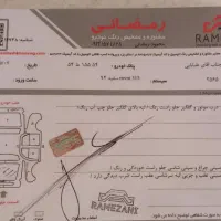 MVM315|خودرو سواری و وانت|یزد, |دیوار