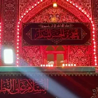 تور کربلا رایگان