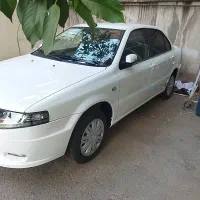 سمندسورن پلاس