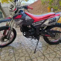 تریل فلات طرح ktm