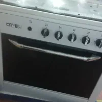جهیزیه و لوازم خانگی