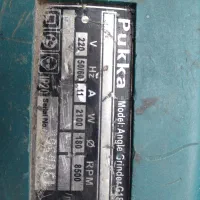 سنگ فرز بزرگ ۲۱۰۰ وات|ابزارآلات|بابل, |دیوار