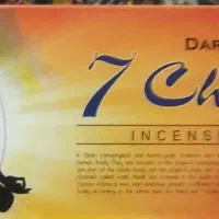 عود هفت چاکرا