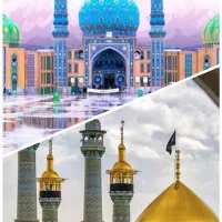 تور قم و جمکران