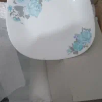 سرویس آرکوپال