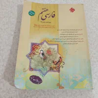 طالب تبار