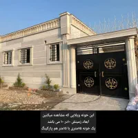 زمین مسکونی فاضل آباد (رحمت آباد)|فروش زمین و ملک کلنگی|فاضل آباد, |دیوار