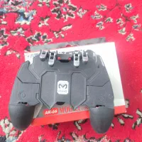 دسته پابجی و کالاف