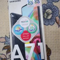 گوشی سامسونگ کارکرده