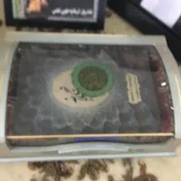 نهج البلاغه و جا قرانی
