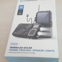 پاوربانک و پاوراستیشن و کلیه محصولات پاورولوژی