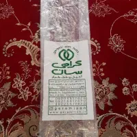 پلاستیک