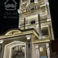 سلام فروش منزل مسکونی