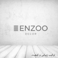 پایان گرانی  پرده مدرن مستقیم از کارخانه 549 ت