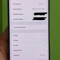iPhone 14 promax|موبایل|اردبیل, |دیوار