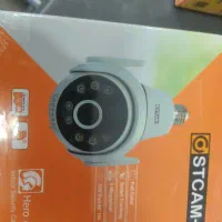 انواع دوربین وایرلس|دوربین مداربسته|زاهدان, |دیوار