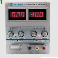 اقلام کامل موبایل فروشی وتعمیرات. کار کرده|لوازم جانبی موبایل و تبلت|تاکستان, |دیوار