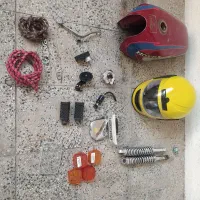 وسایل متور