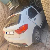 کوییکR