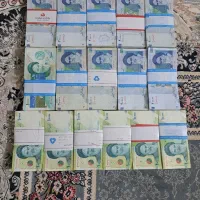 اسکناس درحد