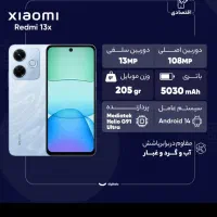 Redmi 13X|موبایل|ملایر, |دیوار