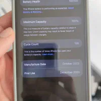 آیفون 15 pro max باطری 100|موبایل|لنجان, |دیوار