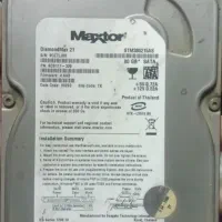 فروش هارد هشتاد گیگ