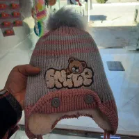 کلاه‌شالگردن|کفش و لباس بچه|نیشابور, ناسیونال|دیوار