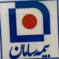 اعطای کد نمایندگی بیمه سامان