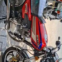 موتور نیکتاز جفت دیسک درحد
