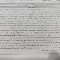 زمین تجاری با قابلیت بالای مسکونی|فروش مغازه و غرفه|بهبهان, |دیوار