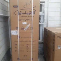 فروش یخچال فریزر