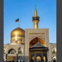 سفر مشهد مقدس