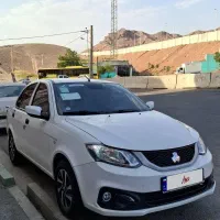 سایینا اس درحد صفر