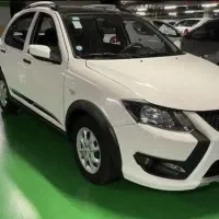 حواله کوییک