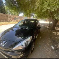 ۲۰۷ اتومات ارتقا خانگی