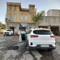 نیازمند همکار و کارگر کارواش