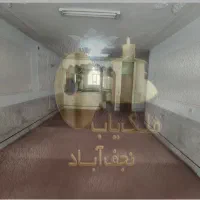 اجاره منزل همکف بلوار نمازی 8605