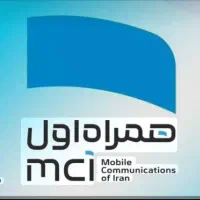 سیم کارت همراه اول  09124026791