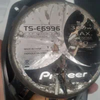 باند خودرو|صوتی و تصویری|میانه, |دیوار