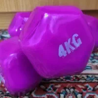 دمبل 4 کیلوگرمی نو
