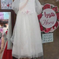 لباس عروس دخترانه هورا (کار حراجی از ۷۵۰تا۱۳۰۰)|کفش و لباس بچه|تهران, افسریه جنوبی|دیوار