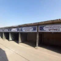 اسپیس و سازه نمایشگاهی داربست