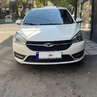 آریزو5 نقد و اقساط