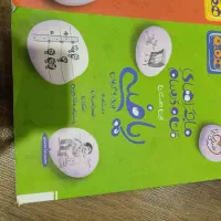 کتاب های کمک درسی