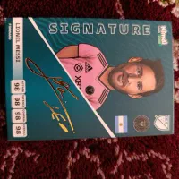 کیمدی امضای مسی تخفیف پای معامله